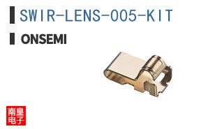SWIR-LENS-005-KIT