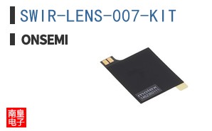 SWIR-LENS-007-KIT