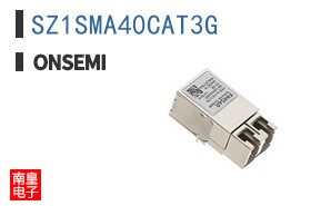 SZ1SMA40CAT3G