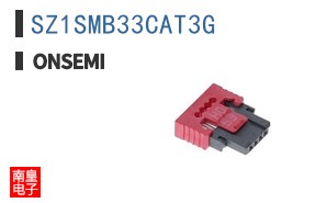 SZ1SMB33CAT3G