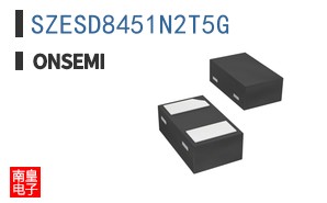 SZESD8451N2T5G