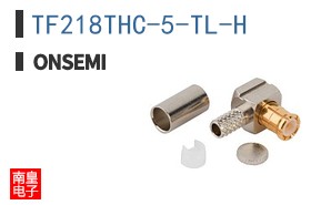 TF218THC-5-TL-H