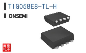 TIG058E8-TL-H
