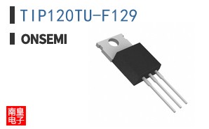 TIP120TU-F129