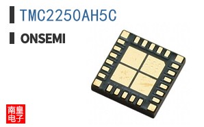 TMC2250AH5C
