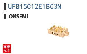 UFB15C12E1BC3N