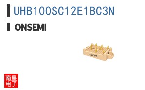 UHB100SC12E1BC3N