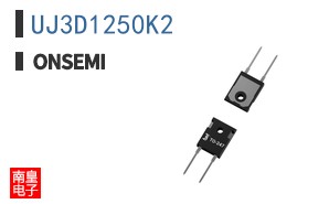 UJ3D1250K2