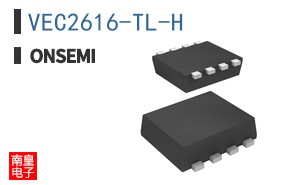 VEC2616-TL-H