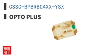 CSSC-BPBRBG4XX-YSX