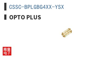CSSC-BPLGBG4XX-YSX