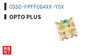 CSSC-FPFFCG4XX-YSX