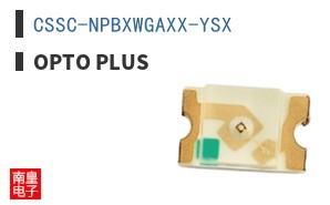 CSSC-NPBXWGAXX-YSX