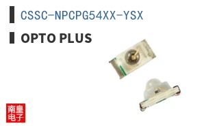 CSSC-NPCPG54XX-YSX