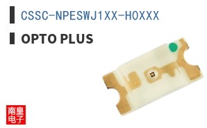 CSSC-NPESWJ1XX-H0XXX