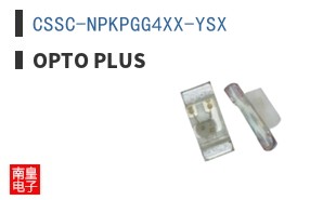 CSSC-NPKPGG4XX-YSX