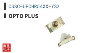 CSSC-UPCHR54XX-YSX
