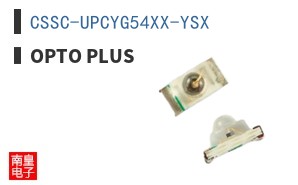 CSSC-UPCYG54XX-YSX