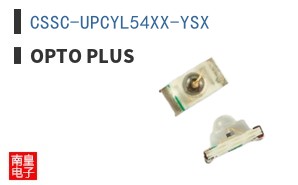 CSSC-UPCYL54XX-YSX