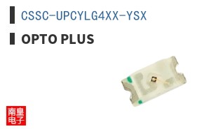 CSSC-UPCYLG4XX-YSX