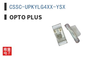 CSSC-UPKYLG4XX-YSX