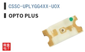 CSSC-UPLYGG4XX-U0X