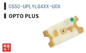 CSSC-UPLYLG4XX-U0X