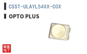 CSST-ULAYL54XX-C0X