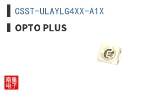 CSST-ULAYLG4XX-A1X