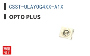 CSST-ULAYOG4XX-A1X