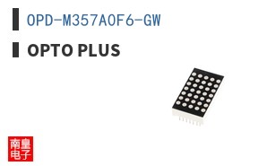 OPD-M357A0F6-GW