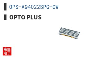 OPS-AQ4022SPG-GW