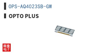 OPS-AQ4023SB-GW