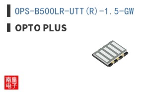 OPS-B500LR-UTT(R)-1.5-GW
