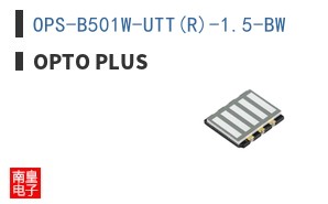 OPS-B501W-UTT(R)-1.5-BW