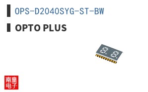 OPS-D2040SYG-ST-BW