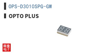 OPS-D3010SPG-GW