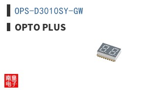OPS-D3010SY-GW