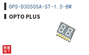 OPS-D3050SA-ST-1.5-BW
