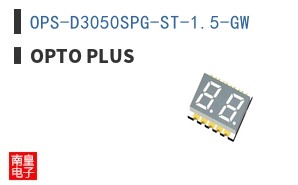 OPS-D3050SPG-ST-1.5-GW