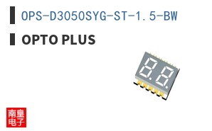OPS-D3050SYG-ST-1.5-BW