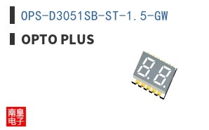 OPS-D3051SB-ST-1.5-GW