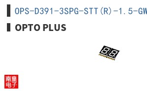 OPS-D391-3SPG-STT(R)-1.5-GW