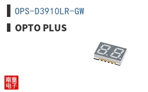 OPS-D3910LR-GW