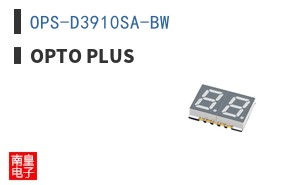 OPS-D3910SA-BW