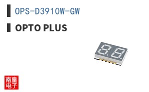OPS-D3910W-GW