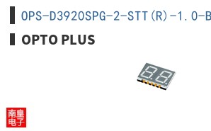 OPS-D3920SPG-2-STT(R)-1.0-BW