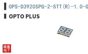 OPS-D3920SPG-2-STT(R)-1.0-GW