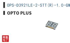 OPS-D3921LE-2-STT(R)-1.0-GW