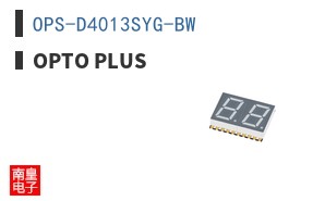 OPS-D4013SYG-BW